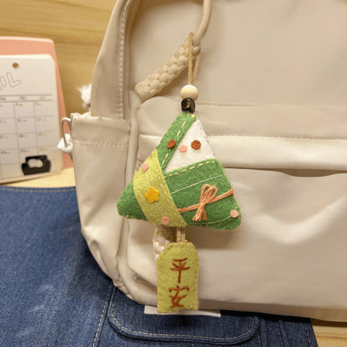 端午不织布粽子香囊DIY材料包