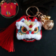 diy手工醒狮平安符车载挂件刺绣材料背包钥匙扣送男女友生日礼物
