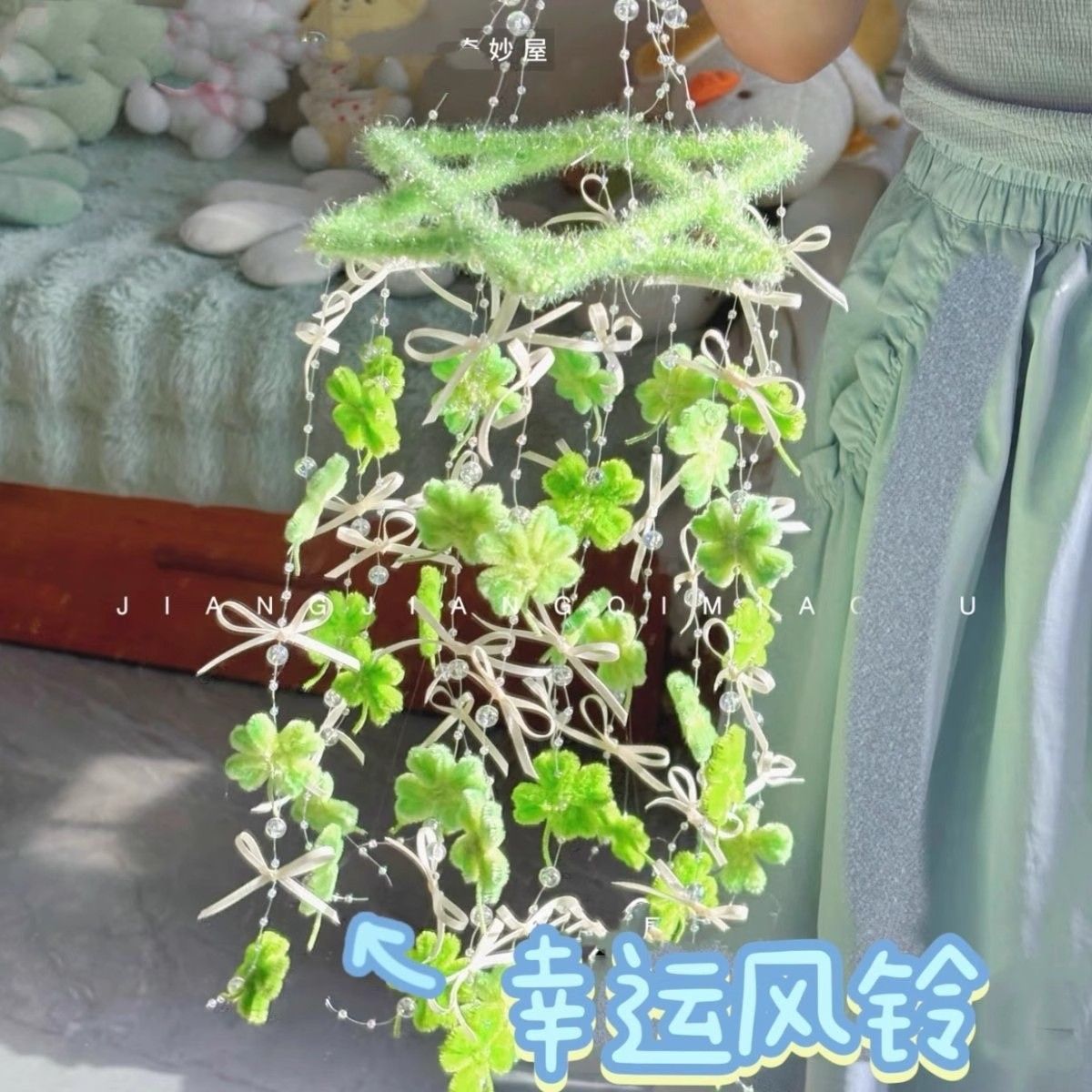 diy幸运四叶草手工风铃扭扭棒