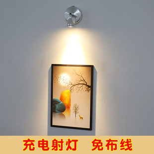 灯可移动免打孔磁吸款 无线射灯手办展示柜明装 led迷你充电小射灯