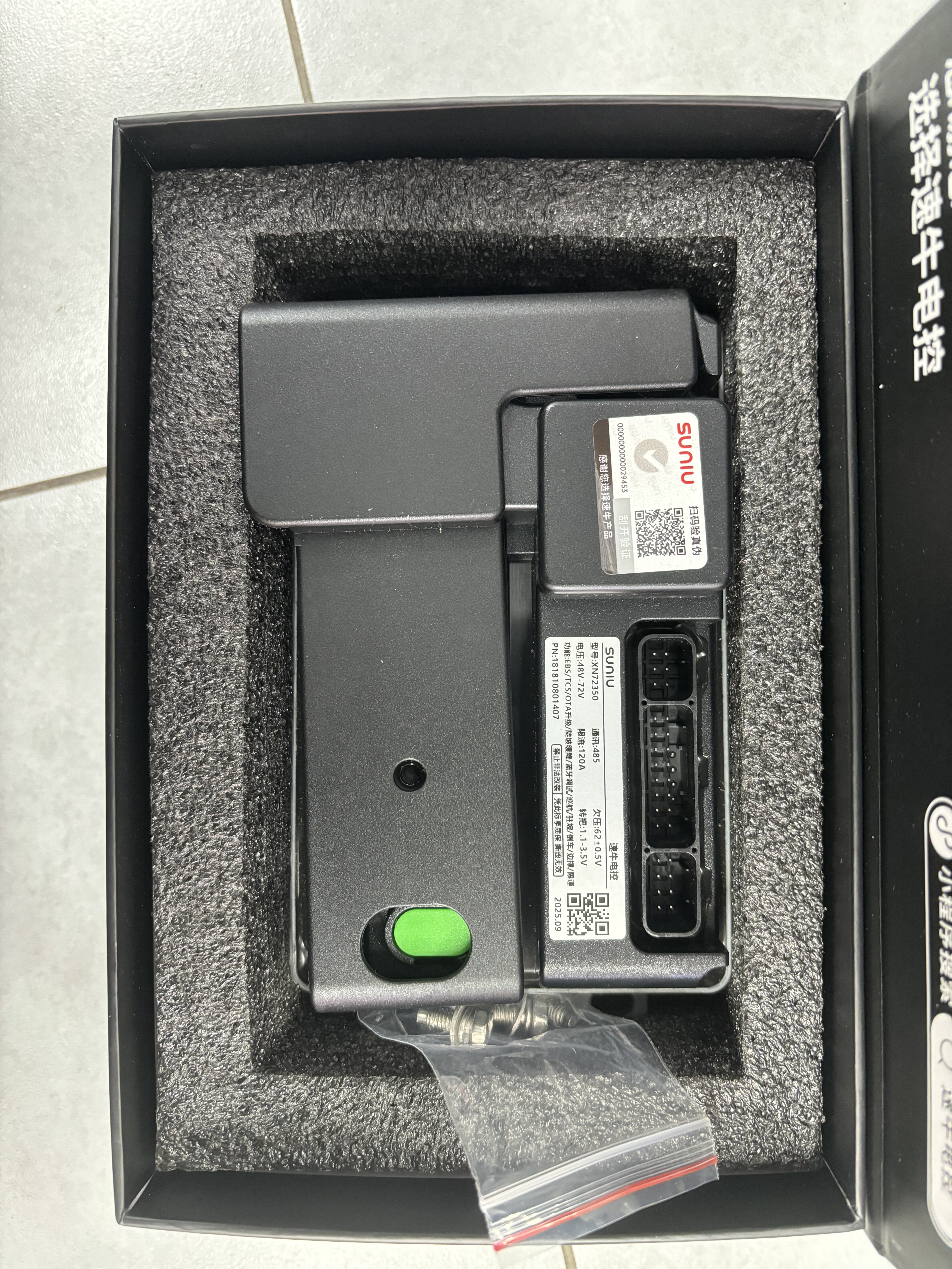 凌博控制器48/60/72通，7235控制器