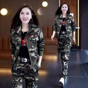 新款2026迷彩服女工装套装春秋运动休闲多口袋军绿长裤户外三件套