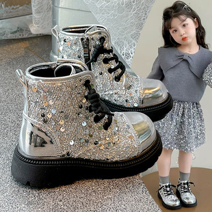 女童马丁靴2025秋冬新款女童靴子单靴短靴皮靴亮片走秀儿童公主靴