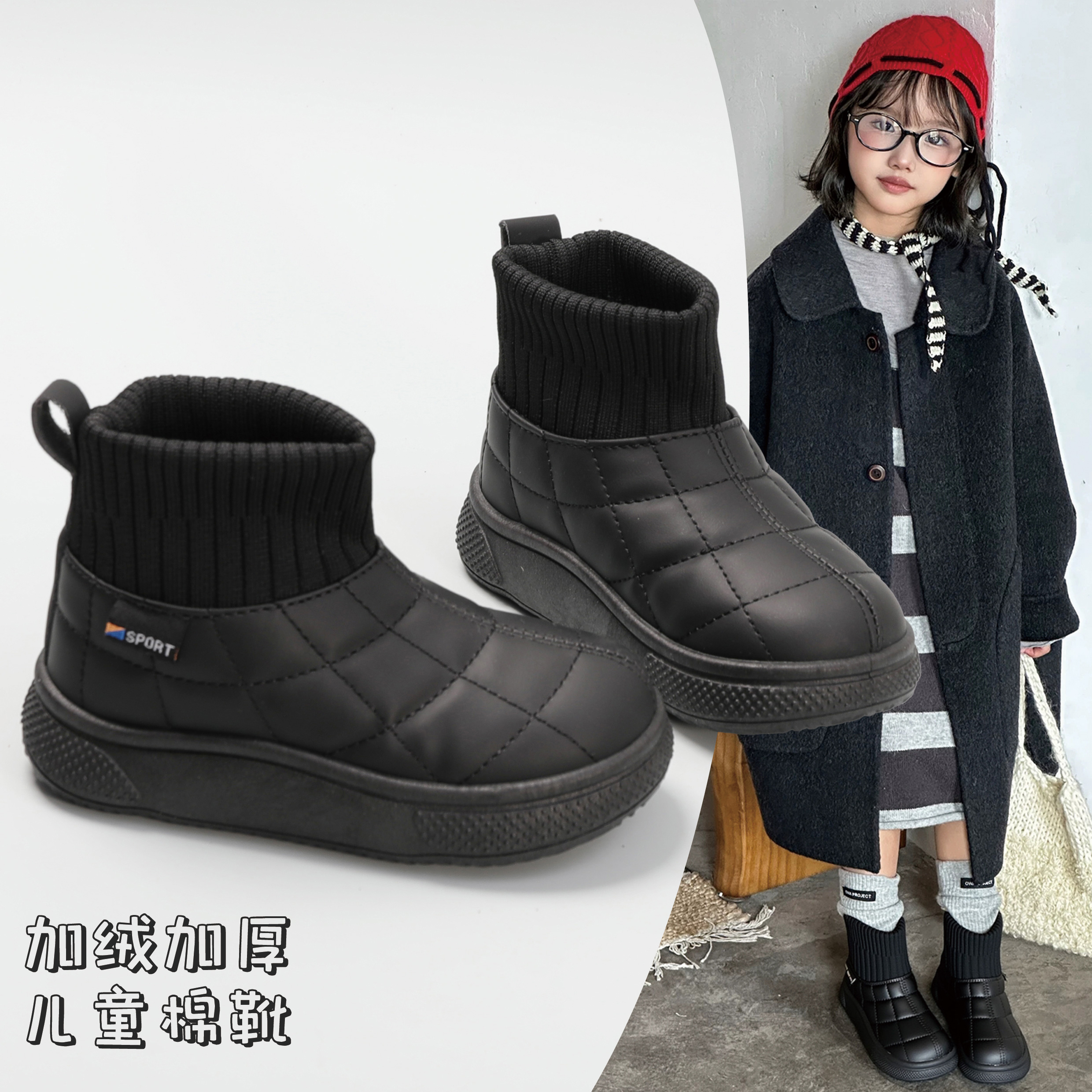 女童雪地靴儿童加绒靴子