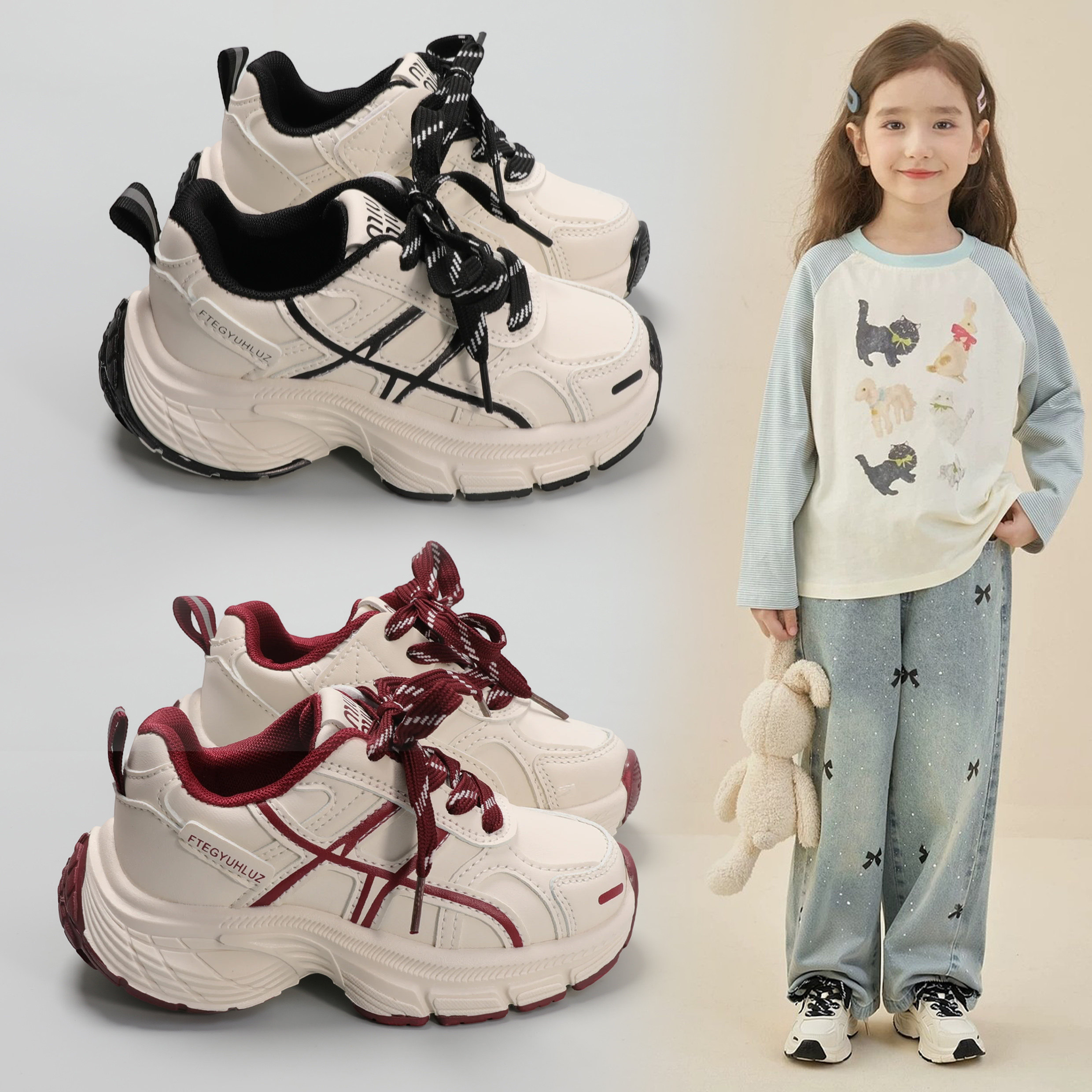 2026春季新款儿童运动鞋男童老爹鞋女童韩版厚底休闲鞋软底小白鞋,童鞋/婴儿鞋/亲子鞋,运动鞋,淘宝优惠券,粉丝福利购,淘宝优惠卷