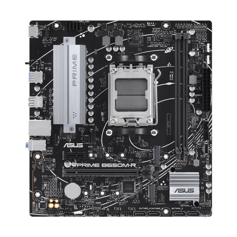 PRIMEB650M-RDDR5大师台式机AMD主板支持CPU7700X/7600Xam5