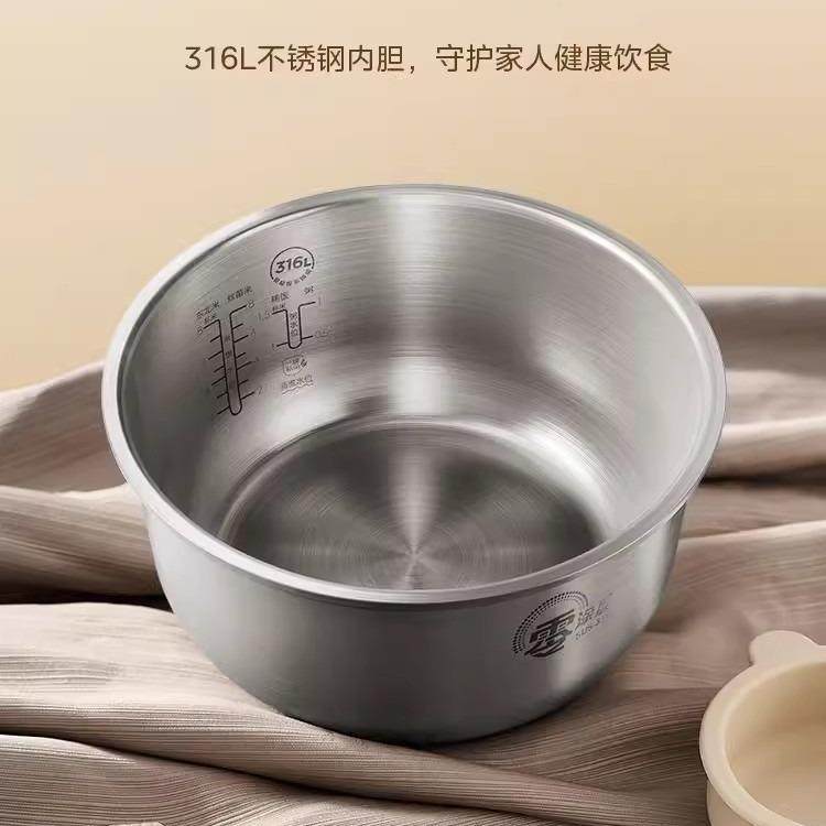 美.的电饭煲MB-RE476S智能家用4L大容量不锈钢内胆0无涂层电饭锅