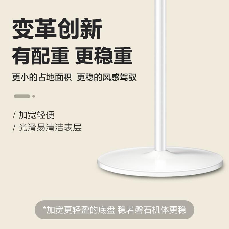 美.的SAE35CA/SAE35CB电风扇家用落地扇七叶台地两用35cm加大扇