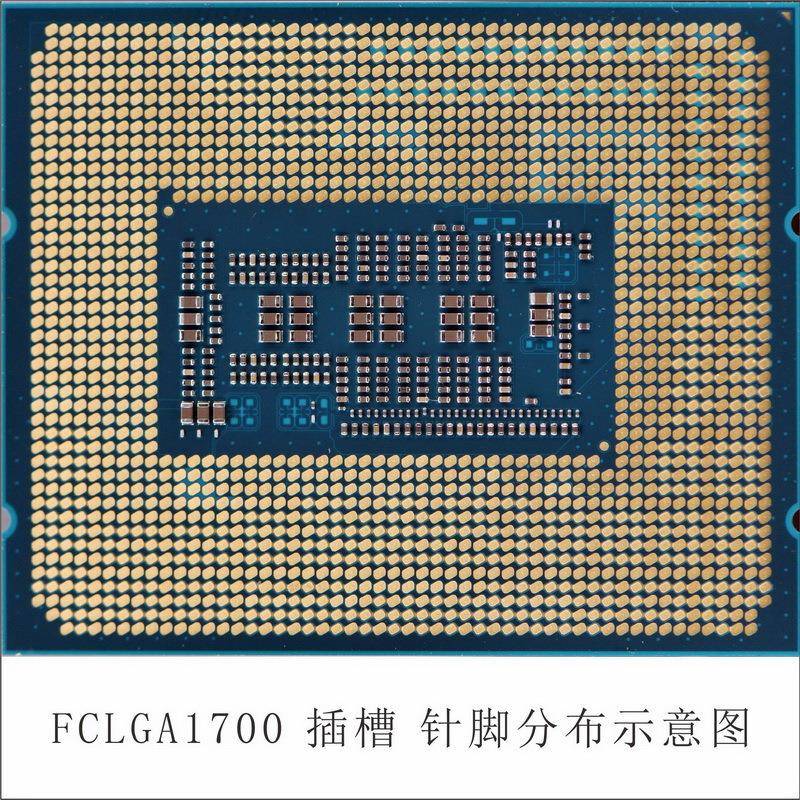 英特尔i9-14900K酷.睿14代24核32线程台式机CPU处理器散片适用z79