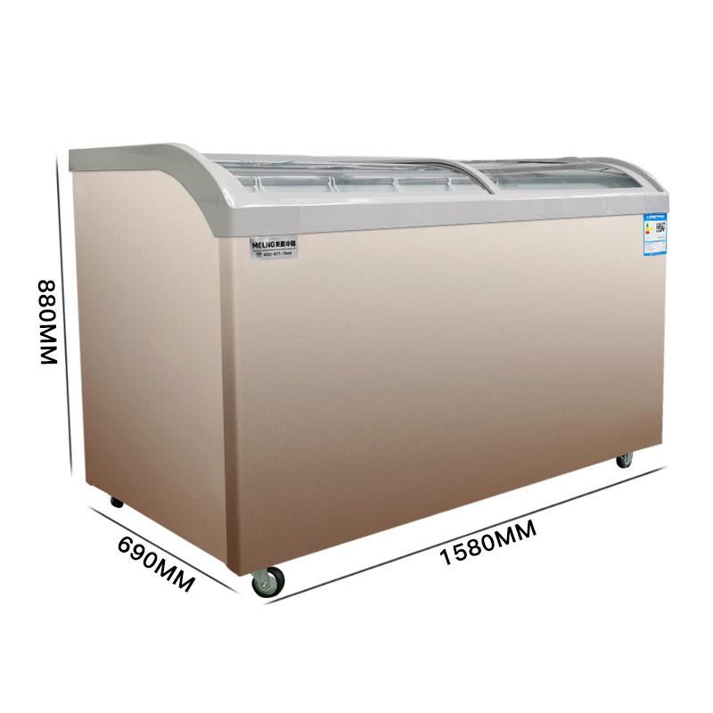美.菱（MELING）卧式圆弧雪糕冰柜冷冻冷藏展示柜SC/SD-528GYT