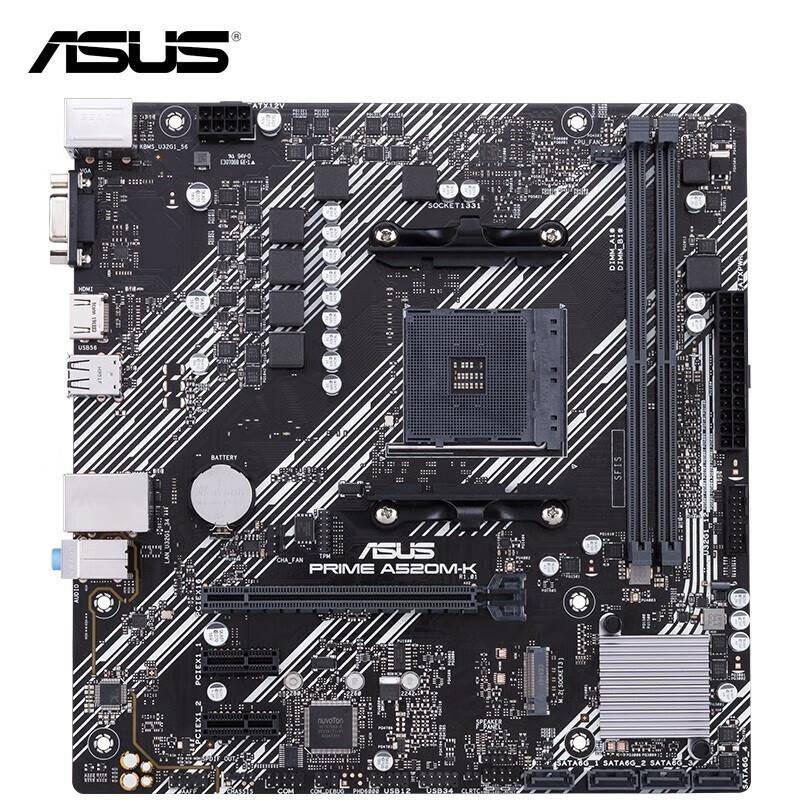 华.硕A520M-K台式机电脑游戏办公主板适用支持AMD5500AM4接口CPU