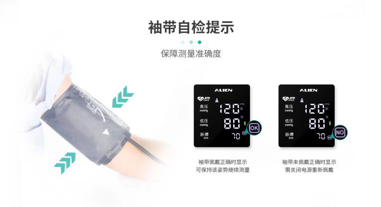 [정확한] 스마트 팔찌 시계 혈압 심박수 모니터 건강한 수면 감지 심박수 건강 모니터링 팔찌