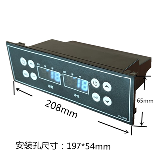 电子数显温冷冻冷藏温度控制器探头传感器冷柜双温控开关全自动带