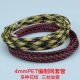 蛇皮网4mm三织加密型PET编织网尼龙网避震网护理线网管1米起卖