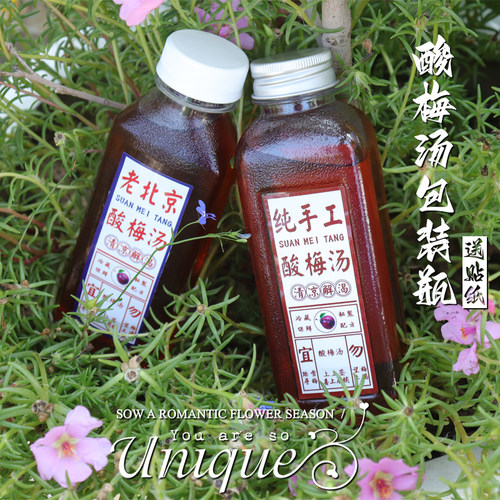 食品级pet塑料磨砂空方瓶打包瓶