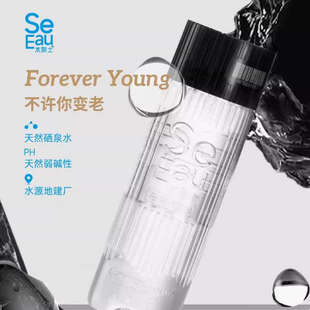 水院士石台硒泉天然弱碱性饮用活泉水整箱装池州原产地发货