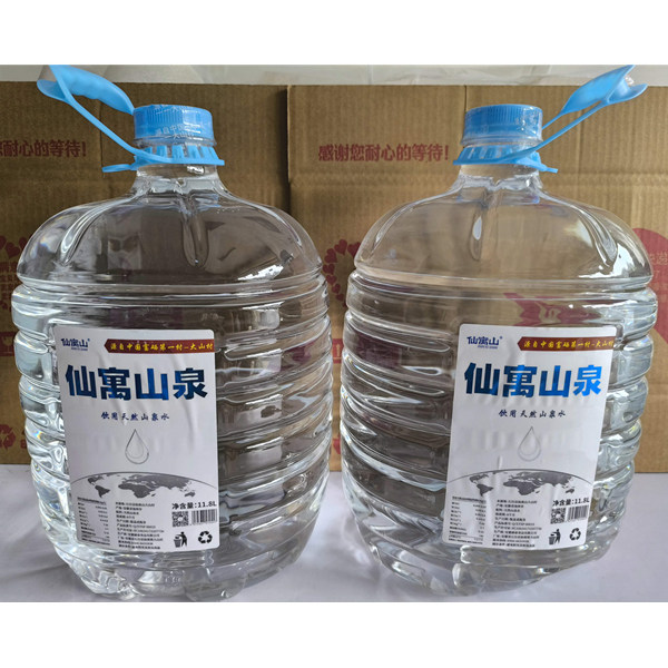 安徽池州石台仙寓山天然饮用含硒山泉水5L*4桶组合包装纸盒 - 实物图