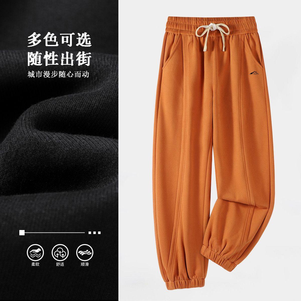 赛琪【清仓拼款】赛琪高级感微休闲裤男女款户外瑜伽健身运动长裤,运动服/休闲服装,运动长裤,淘宝优惠券,粉丝福利购,淘宝优惠卷