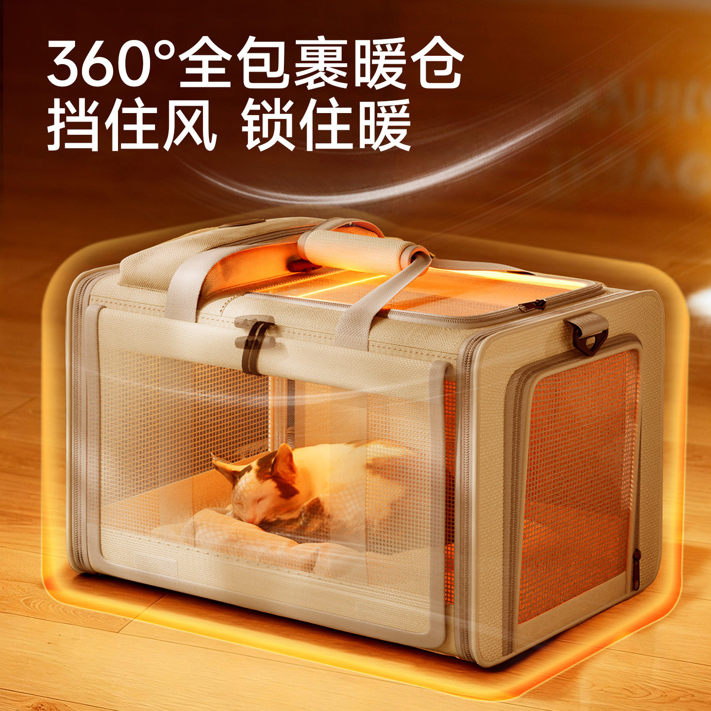 【四季通用】猫包大容量折叠宠物拉杆箱外出便携手提宠物折叠猫包,宠物/宠物食品及用品,猫窝/屋/帐篷/沙发,淘宝优惠券,粉丝福利购,淘宝优惠卷