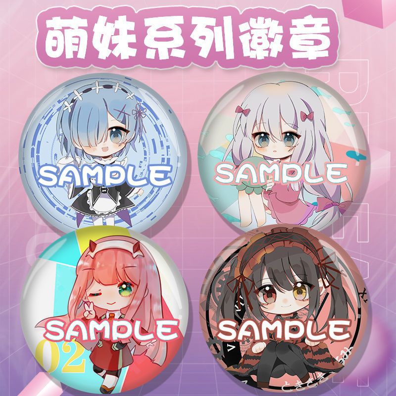 【同人谷/全店满30包邮】动漫周边 蕾姆 和泉纱雾 02 时崎狂三