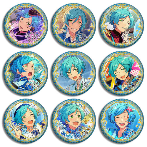 【全店满30包邮】偶像梦幻祭深海奏汰流星队周边徽章吧唧动漫自制