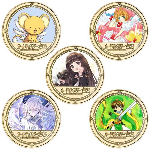 【全店满30包邮】百变小樱周边魔卡少女樱动漫周边可爱徽章自制