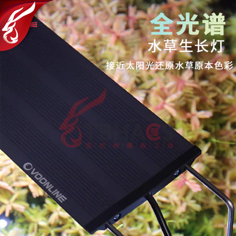 美国沃韦朗led防水全光谱水草灯