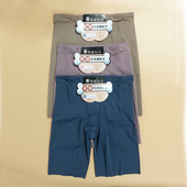 Body YGHSG006 en coton - Ref 655370 Image 16