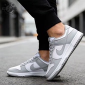 HF5441 耐克Nike 105 灰白色男鞋 低帮运动休闲复古板鞋 Dunk Low