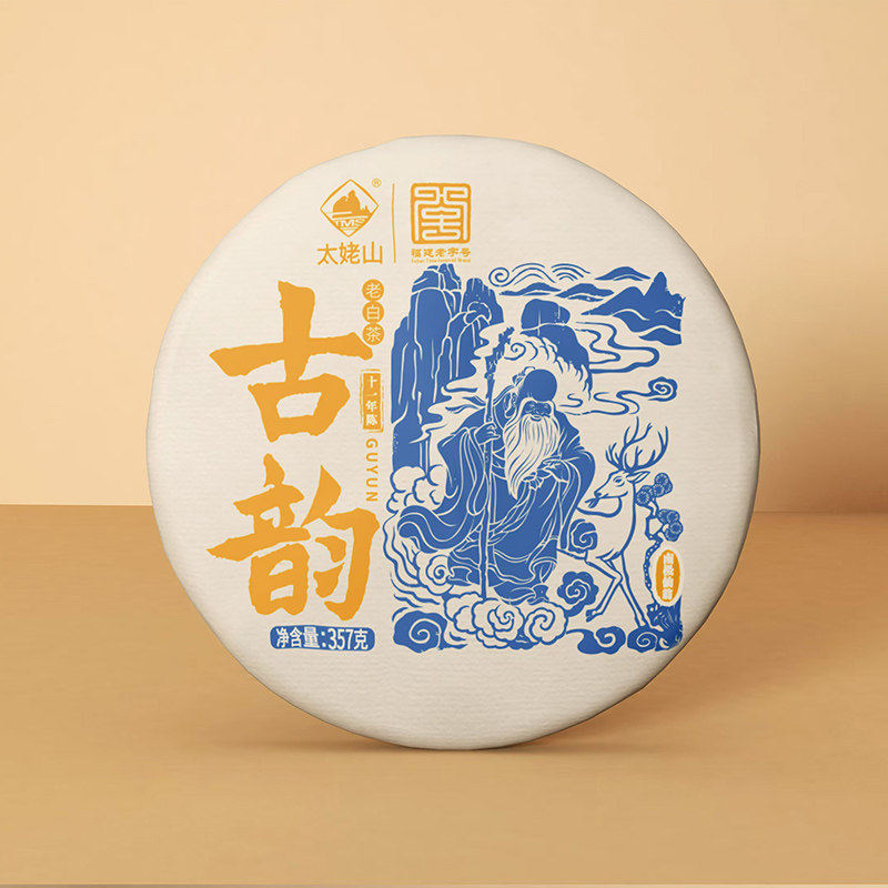 太姥山茶叶福鼎白茶古韵12年陈高山原料寿眉拼配白牡丹茶饼357g