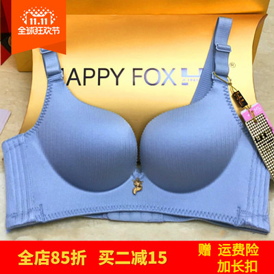 正品金狐狸内衣官方店幸福狐狸文胸无钢圈小胸加厚聚拢上托收副乳