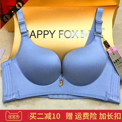 正品金狐狸内衣官方店幸福狐狸文胸无钢圈小胸加厚聚拢上托收副乳