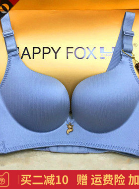 正品金狐狸内衣官方店幸福狐狸文胸无钢圈小胸加厚聚拢上托收副乳