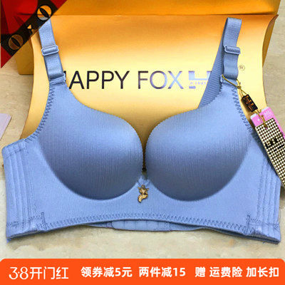 正品金狐狸内衣官方店幸福狐狸文胸无钢圈小胸加厚聚拢上托收副乳