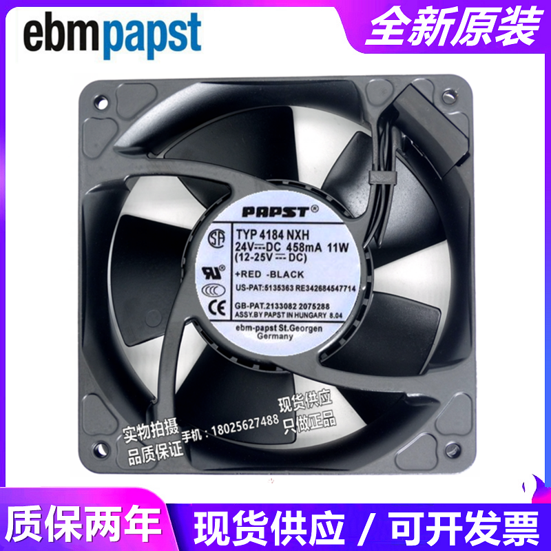 全新 TYP 4184NXH 12038 24V 11W 风机 散热风