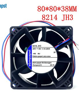 8214JH3风扇全新德国8038 24V 26W 1.1A变频器大风量风机散热风扇