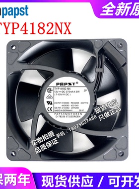 全新  12038 12CM TYP4182NX 12V 4.5W 375mA铝框风扇