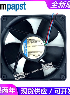 全新正品 4214NHH 24V 7.5 W12038 12CM 变频器 印刷机风扇