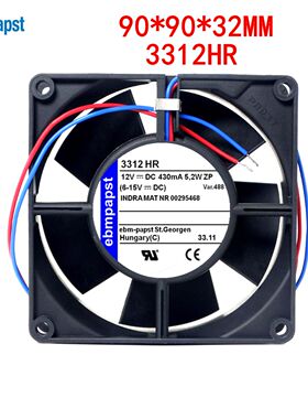 全新现货德国 3312HR风扇 12V 5.2W 92*92*32MM机箱备散热风扇