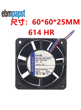 原装TYP 614HR 24VDC 150MA 3.8W  60*60*25 6cm滚珠轴流散热风扇