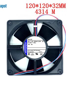 全新德国直流风机 4314M风扇 12CM 12032 24V 2.6W变频器散热风扇
