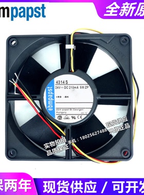 全新德国进口  TYP 4314S 12032 24V 5W 3线变频器散热风