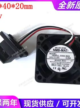 A90L-0001-0575#A#B 1608VL-S5W-B69 FANUC伺服风扇 全新原装现货