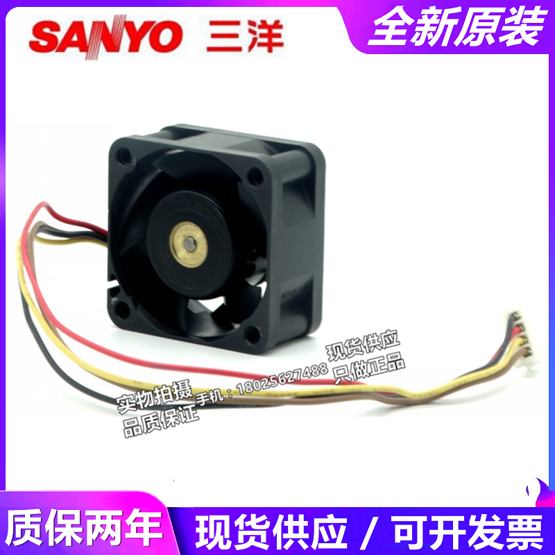 9GA0412F6001/9GA0412G301/9GA0412G3011/9GA0405P6H001三洋风扇