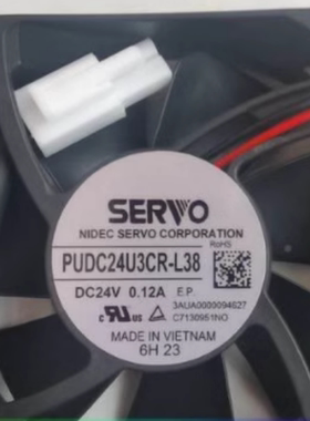 PUDC24U3CR-L49 24V 0.12A 原装SERVO伺服变频器散热风扇8cm