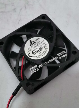 全新台达风扇AFB0612VHC/VHB 12V 0.36A 6013/12V 滚珠散热风机