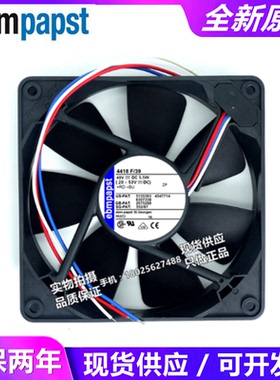 全新原装  4418F/39 12025 48V 5.5W 三线 德国进口风扇