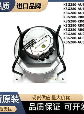 K3G280-AU11-C1/C2/C3 K3G280-RR03-H2/H4/M3/M4 AU06-B2/B8/B6