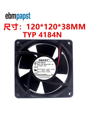 全新德国风机TYP 4184N风扇 24V  4.5W 120*120*38金属外壳风扇