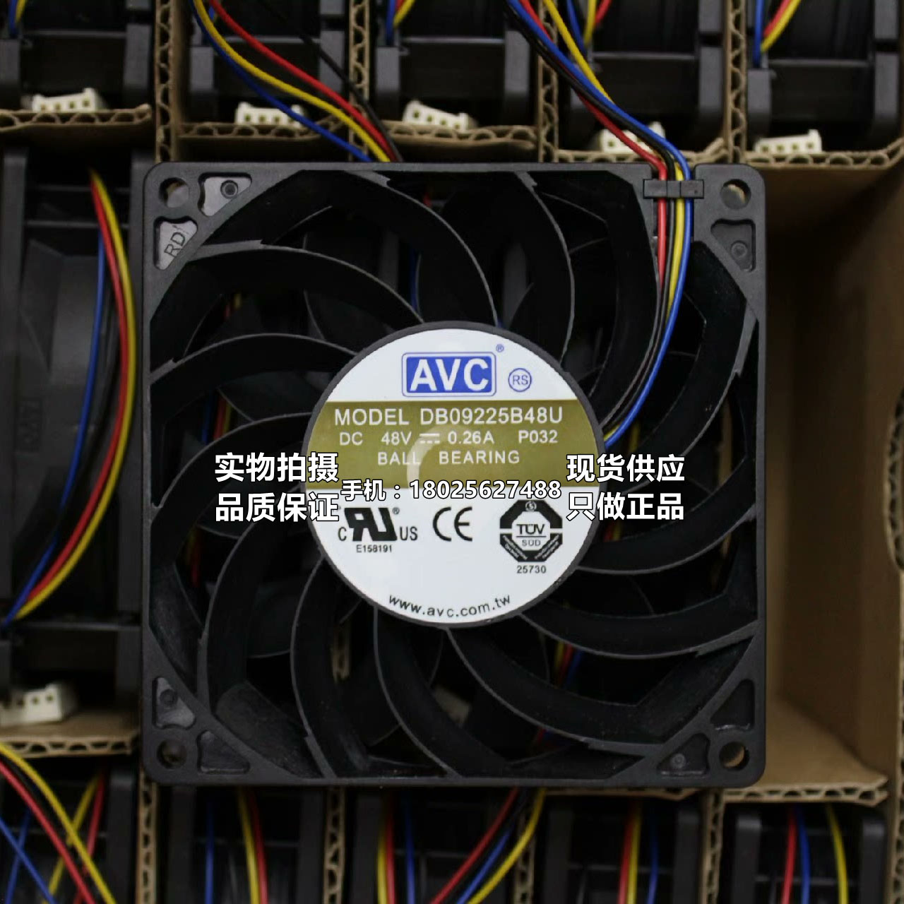 全新原装AVC 9225 DB09225B48U 48V 0.26A 直流大风量散热风扇9CM